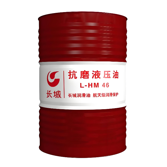 兴隆台长城抗磨液压油